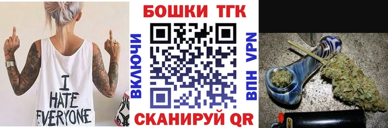 Названия наркотиков Пугачёв Канабис Амфетамин Гашиш