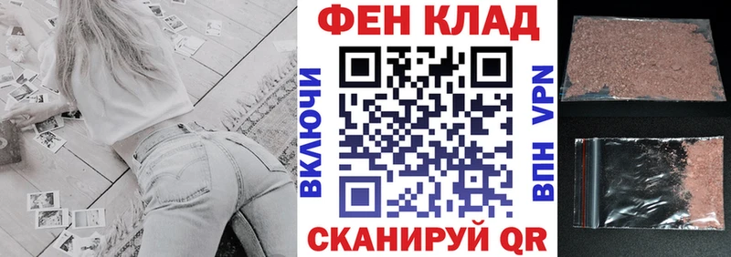 Амфетамин VHQ mega ссылка Пугачёв