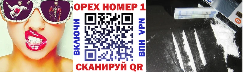 COCAIN Columbia Пугачёв