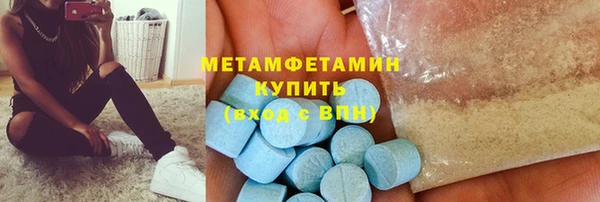 героин Армянск