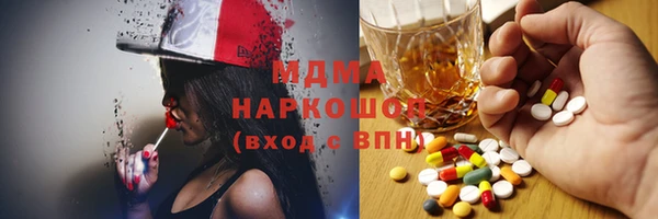 бошки Алексин