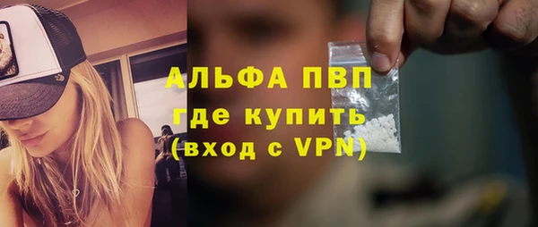 героин Армянск