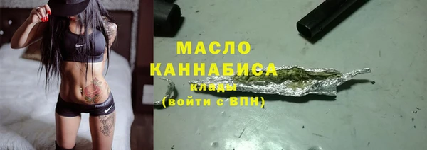 героин Армянск