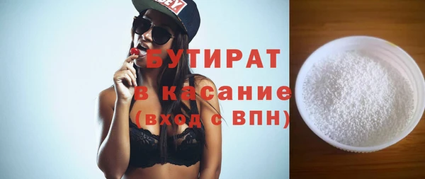 героин Армянск