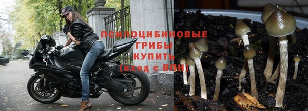 героин Армянск