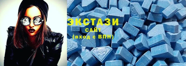 героин Армянск