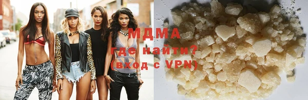 винт Ростов