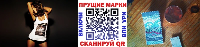Марки NBOMe 1500мкг  где можно купить наркотик  Пугачёв 
