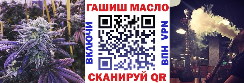купить наркотики сайты Пугачёв Дистиллят ТГК жижа